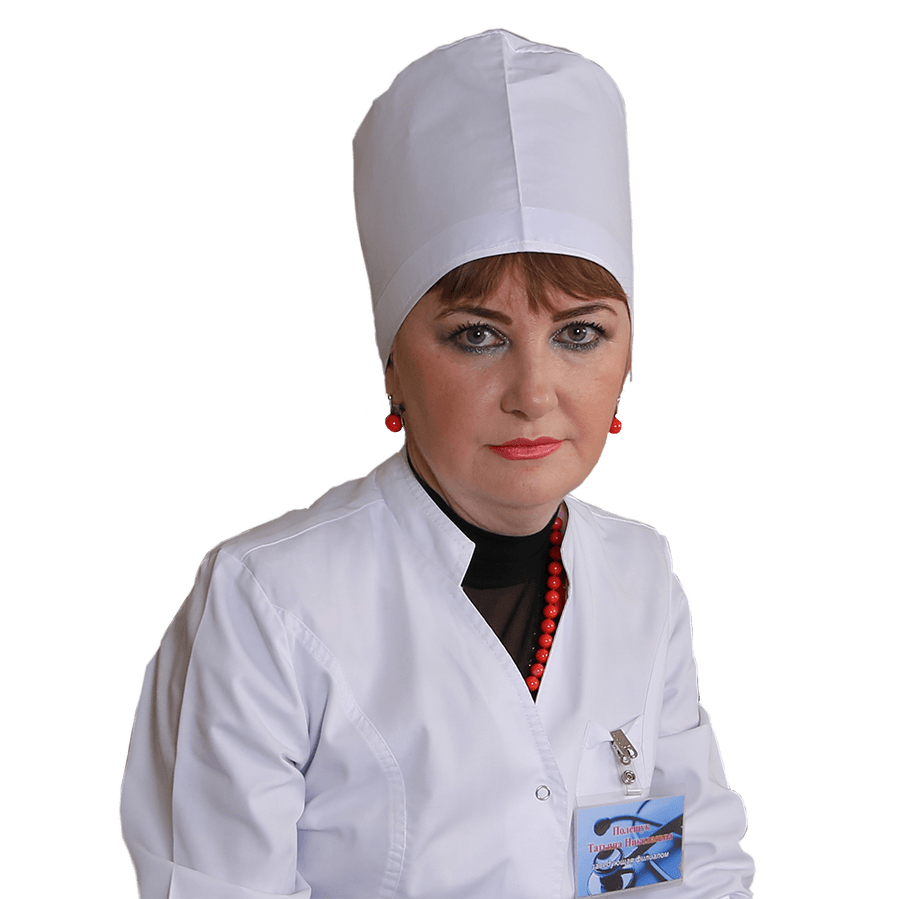 Полещук Татьяна Николаевна
