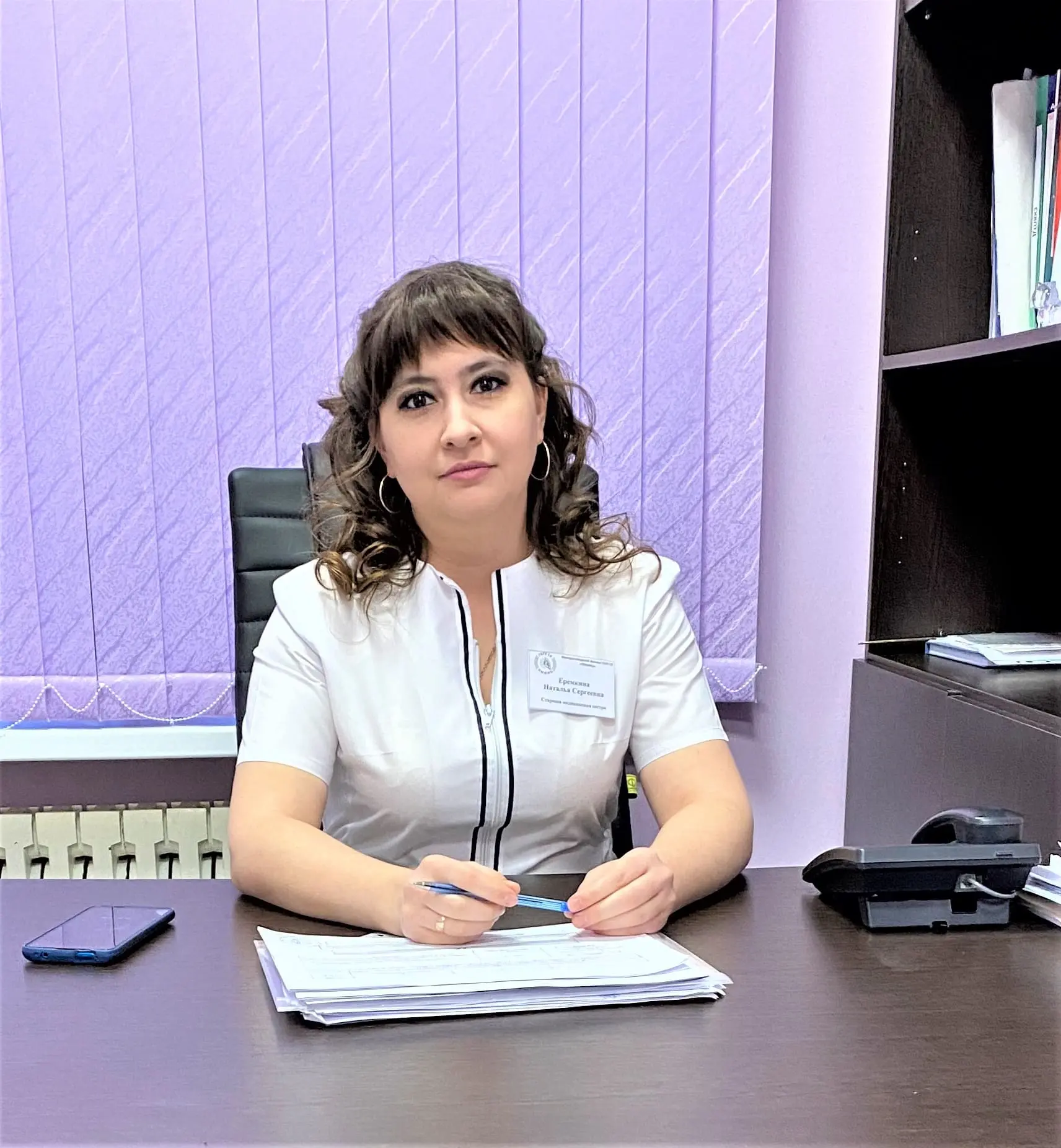 Ерёмкина Наталья Сергеевна
